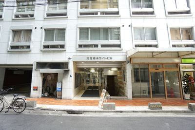 【ワークスポット淀屋橋】 ワークスポット淀屋橋No.4の外観の写真