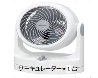 ComfortSpace上野の室内の写真