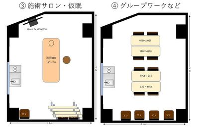 ComfortSpace上野の室内の写真