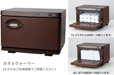 ComfortSpace上野の室内の写真