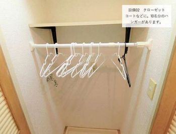 ComfortSpace吉祥寺の室内の写真