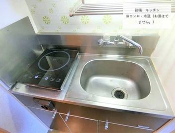 ComfortSpace吉祥寺の室内の写真