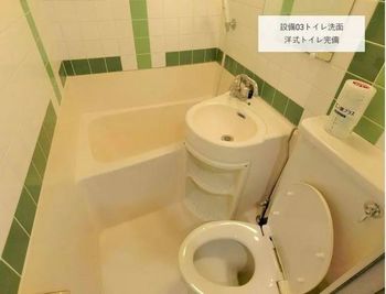 ComfortSpace吉祥寺の室内の写真
