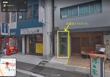ComfortSpace水道橋の外観の写真