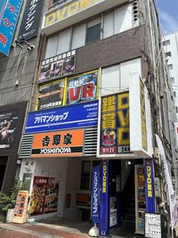 Noyura Space 平塚駅前店 【多目的貸し会議室】JR平塚駅 徒歩1分の外観の写真