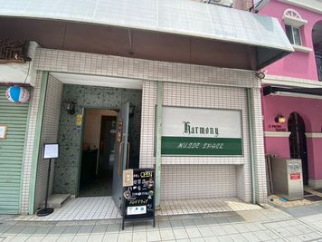 ミュージックスペース ハーモニー カラオケ付きレンタルスペースの外観の写真
