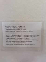 SAKURA Patio G号室の室内の写真