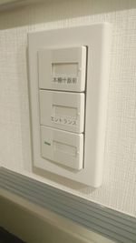 電気のスイッチ（入り口） - 夢・あいホール【2023年12月31日まで利用可(移転の為)】 セミナー、勉強会、個展等のその他の写真