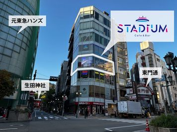 スポーツバースタジアム スポーツバーを貸切！の外観の写真