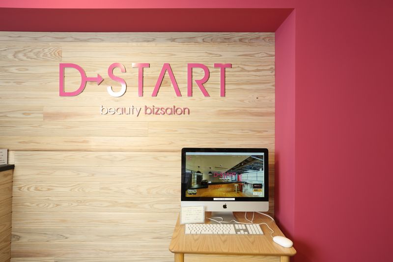 studio『R』岡崎店　 ネイルスペースBの室内の写真