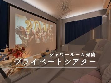 ハルカゼテラス　天満 ハルカゼ天満1号　ルームシアターの室内の写真
