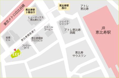 FEEEP 恵比寿西口店 【恵比寿駅徒歩1分｜100名利用可】貸切/WiFi/電源/モニタの室内の写真