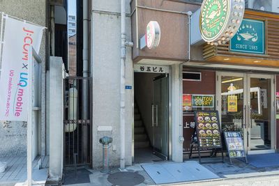 外観 - 【谷町6丁目2分ワーキングスペース】インターネットワーキング谷6 【谷町六丁目駅2分】ワーキングインターネットスペース個室【Ａ席】の外観の写真