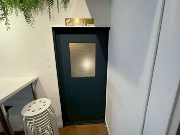 和室入口1 - 212coffee おしゃれで広々したドッグカフェをオフィスに（個室）の室内の写真