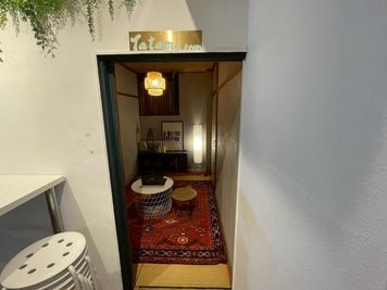 和室入口2 - 212coffee おしゃれで広々したドッグカフェをオフィスに（個室）の室内の写真