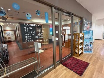 近鉄大和西大寺駅徒歩5分!ヤマハミュージック直営教室!楽器(ドラム)の練習に是非ご利用下さい。 - 西大寺センター