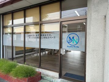 Studio Mi:Na（スタジオ ミーナ） Studio Mi:Na｜山形市の24時間レンタルスタジオの外観の写真