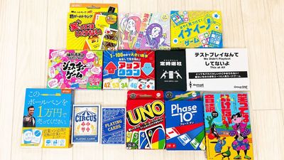 レンスペ立花の室内の写真
