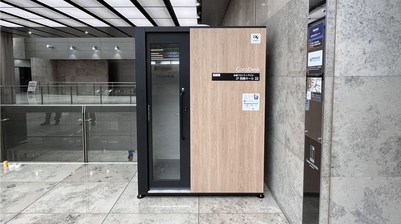 CocoDesk [QS-22]  - CocoDesk [QS-22] 台場フロンティアビル　2F西側ホール　２２番ブース