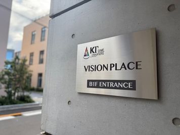 外階段から直接地下へも - ビジョンプレイス ビジョンプレイスB1階　CAVEの室内の写真
