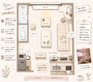 モード京橋 モード京橋｜推し活・女子会・撮影｜京橋駅近の室内の写真
