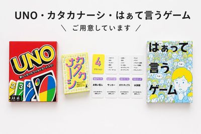モード京橋 モード京橋｜推し活・女子会・撮影｜京橋駅近の室内の写真