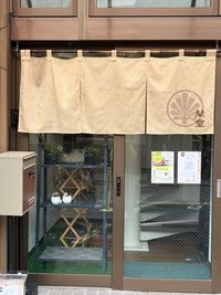 栞堂の室内の写真