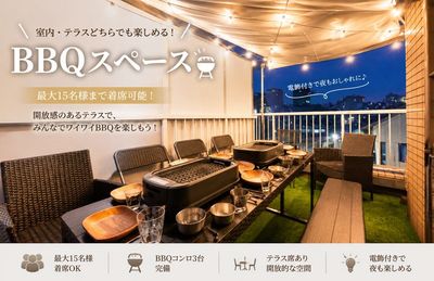 烏丸駅2分♪四条駅4分♪パーティー/撮影/レンタルスペース 【ハヌル四条河原町】室内＆テラスバーベキュー🌭 🍴の室内の写真