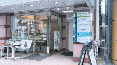 ブルーム音楽教室 ブルーム音楽教室　音楽スタジオの外観の写真