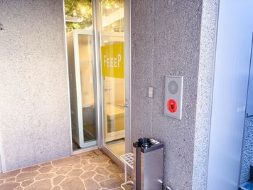FEEEP下北沢駅前店 FEEEP下北沢駅前店｜定員6名個室｜部屋番号12(PG)の室内の写真