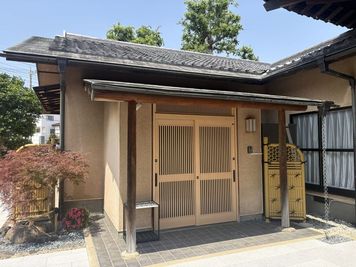 和室スペース（客殿）入口 - 真言宗智山派 実正寺 【1日プラン】和室スペース（客殿）の外観の写真
