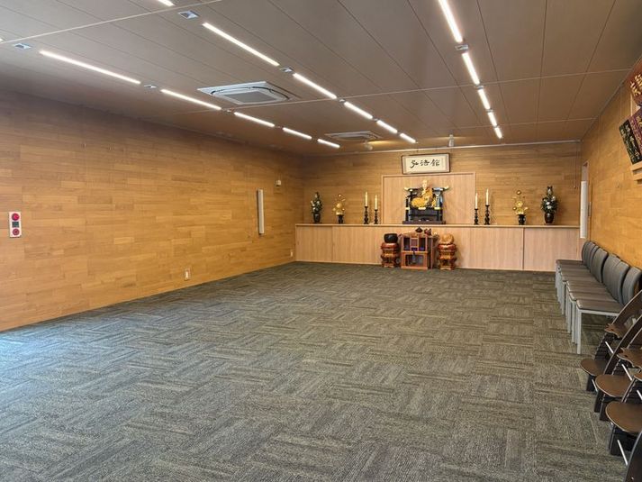 弘法館室内 - 真言宗智山派 実正寺 【1日プラン】弘法館（実正寺の敷地内にあるホール）の室内の写真