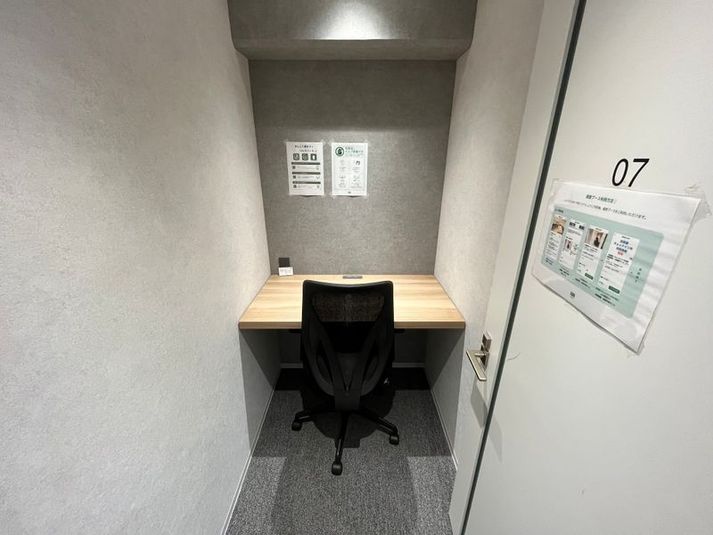 【志村坂上駅徒歩1分】1名個室(ブース13)※予約前は入室不可 - いいオフィス志村坂上