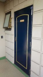 サロン オレナ 鏡付きスタジオの入口の写真