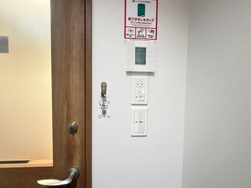 いいオフィス本八幡 1名個室（ブース11）の室内の写真