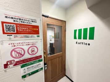 いいオフィス本八幡 1名個室（ブース24）の室内の写真