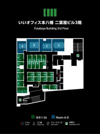 いいオフィス本八幡 1名個室（ブース24）の室内の写真