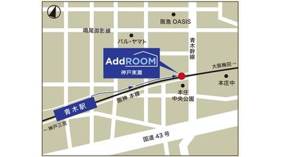 【AddROOM神戸東灘】 AddROOM神戸東灘 ROOM3のその他の写真