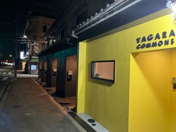 YAGARA COMMONS マルチミーティングルームの外観の写真