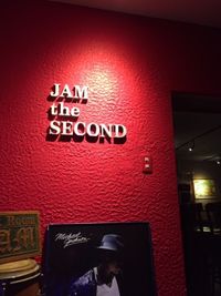 ジャムセカンド 桜木町スタジオ ライブハウス貸切のその他の写真