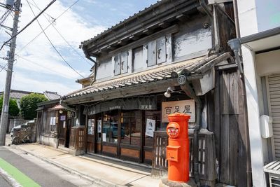 百足屋レンタルスペース 百足屋カフェレンタルスペース（茶の間）の外観の写真