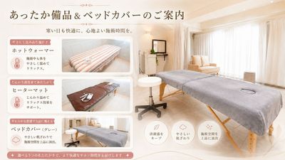 完全貸切のレンタルサロン KuraKura 横浜関内 11,完全貸切のレンタルサロン KuraKura 横浜関内の室内の写真