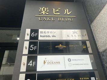 VENUS GYMの外観の写真