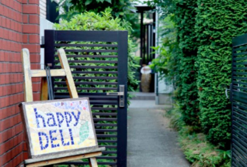 西荻窪のはなれ　キッチン付きレンタルスペース - 西荻窪のはなれ（happyDELI 宿町287号）