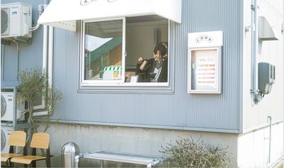【1日から借りられる】長岡の対面型ショップの室内の写真