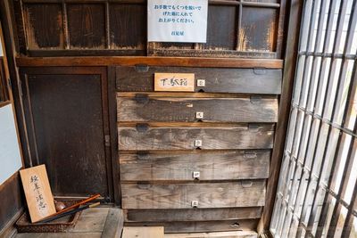 百足屋レンタルスペース 百足屋カフェレンタルスペース（カフェスペース①②＋茶の間）の室内の写真