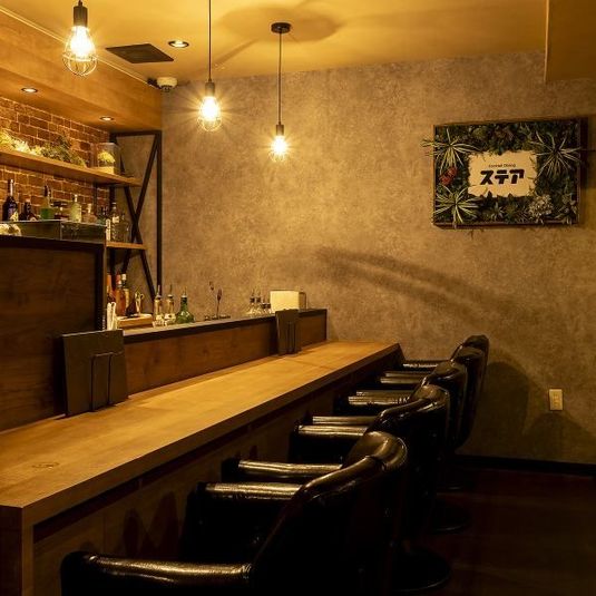 多目的スペース - Cocktail Dining ステア