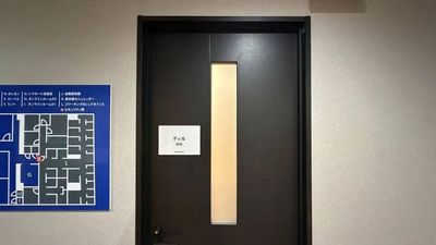 エキニア横浜 5階 ハマポート「ディル」の室内の写真