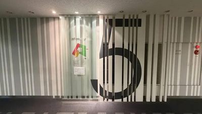 エキニア横浜 5階 ハマポート「オレガノ」の室内の写真