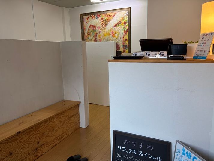 施術ベッド完備|狭山市のレンタルサロン - ふくの手狭山市役所前店